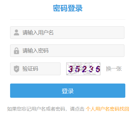 �A�t(y��)�W(w��ng)�^�m(x��)�����W�ֲ�ԃ���