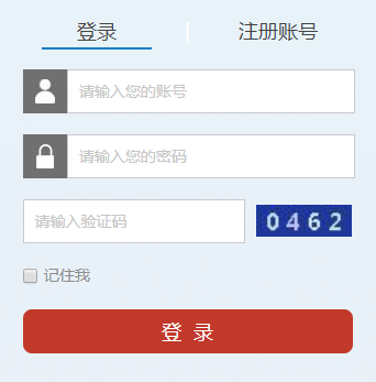 ����ʡ�編�W(w��ng)�W(xu��)�����
