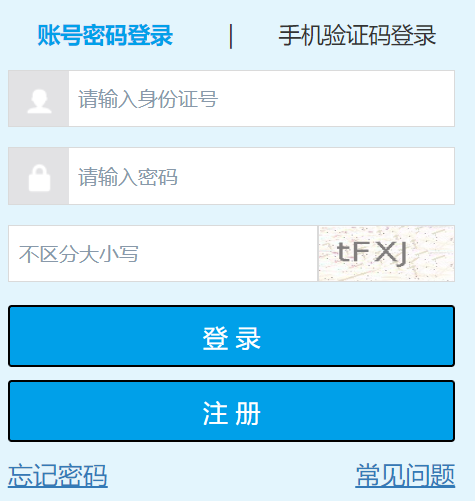 �W(xu��)���ھ�����(w��)ϵ�y(t��ng)���