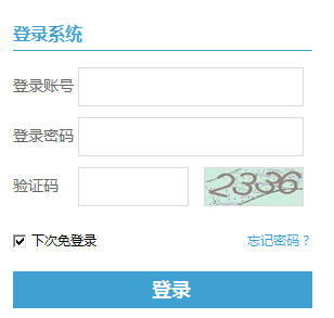 �W���C�����|�u�rϵ�y(t��ng)