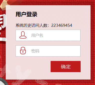 ���u�I���W(xu��)Ժbb�̌W(xu��)ƽ�_������