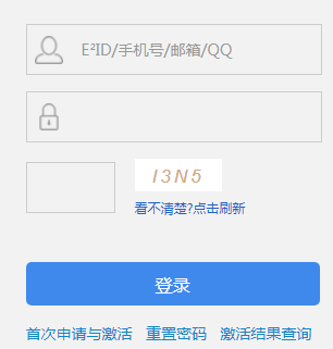 eeid�C�����|(zh��)�u(p��ng)�r(ji��)ƽ�_(t��i)ϵ�y(t��ng)