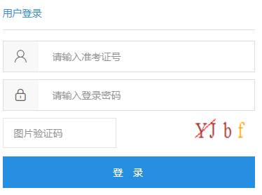 �п��W(w��ng)�ψ�(b��o)��ϵ�y(t��ng)