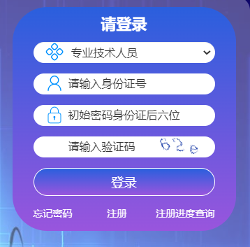 ��(j��)���Ќ��I(y��)���g(sh��)�ˆT�^�m(x��)������������(w��)ƽ�_(t��i)