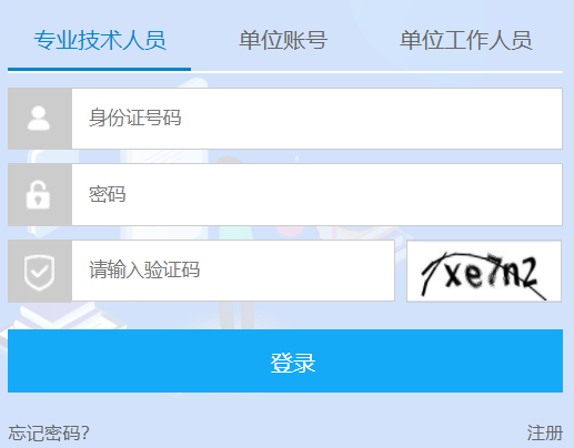 �V�������Ŀ�^�m(x��)������Ӗ(x��n)ƽ�_(t��i)