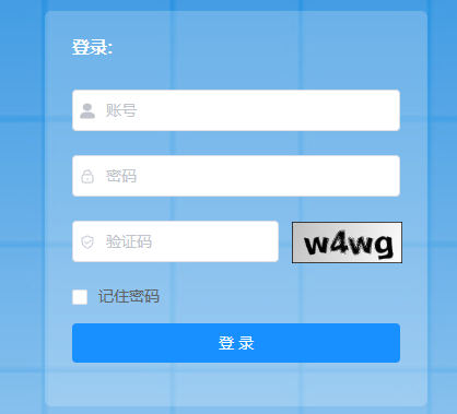 遼寧省繼續(xù)醫(yī)學教育管理信息系統(tǒng)