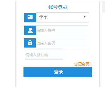 ����ľ�R�I(y��)��W(xu��)�̄�(w��)�W(w��ng)�j(lu��)ϵ�y(t��ng)