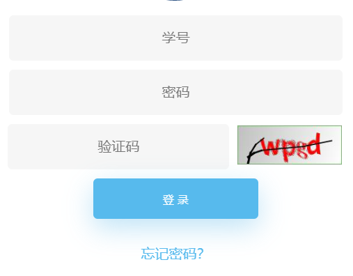 ��(n��i)�ɹŴ�W(xu��)��У�̌W(xu��)�����c����(w��)ƽ�_(t��i)