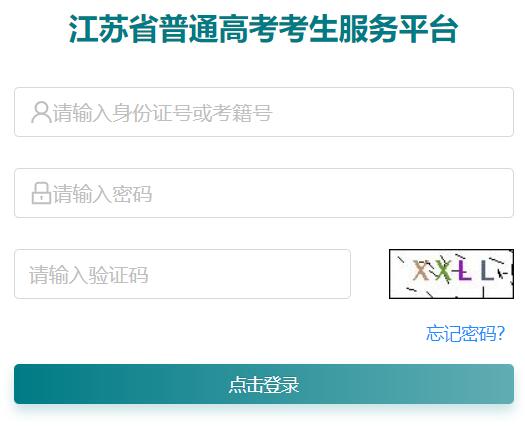 ���Kʡ��ͨ�߿���������(w��)ƽ�_(t��i)