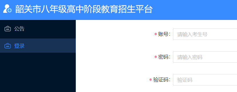 ���P(gu��n)�а��꼉�����A�ν�������ƽ�_