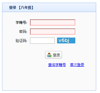 ����ʡ���ЌW�I(y��)ˮƽ��ԇ�W�ψ���ƽ�_