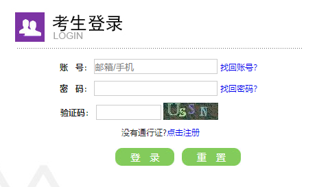 ������(j��)��ԇ��(b��o)���W(w��ng)