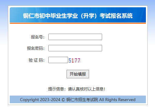 �~���г��Ю��I(y��)���W�I(y��)�����W����ԇ����ϵ�y(t��ng)