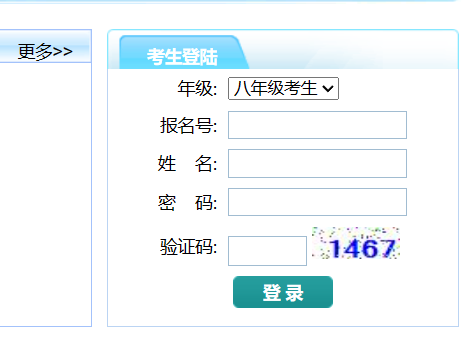 ���r�и����A�ΌWУ������ԇ����ϵ�y(t��ng)