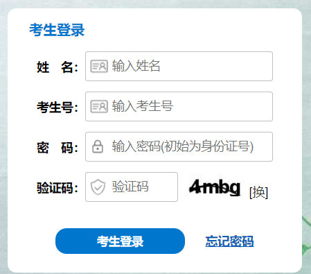 �ӱ�ʡ�����з���ƽ�_