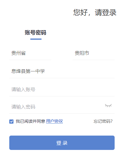 �F��ʡ�¸߿��C�ϸĸ�ƽ�_