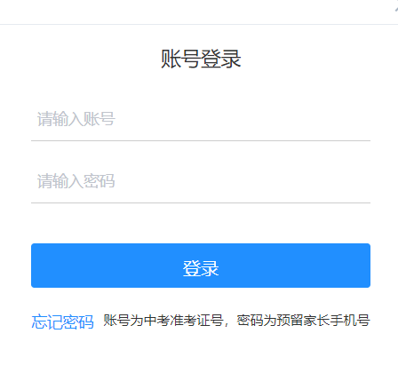 �����и����A�������ȡϵ�y(t��ng)