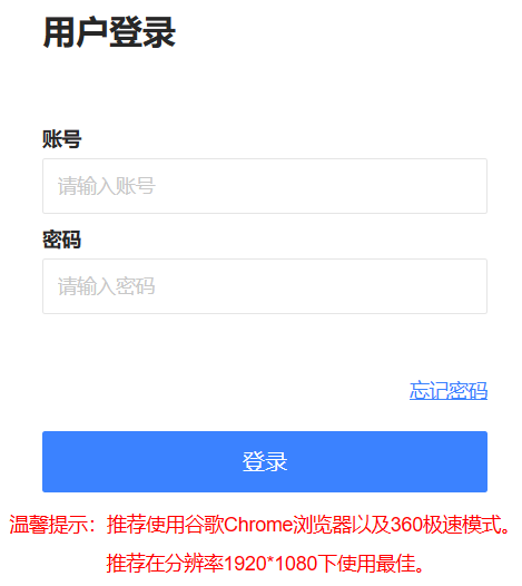 �V�|���I(y��)��W(xu��)�A���W(xu��)Ժ�̄�(w��)ϵ�y(t��ng)