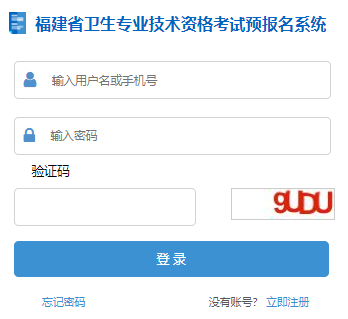����ʡ�l(w��i)�����I(y��)���g(sh��)�Y��ԇ�A(y��)����ϵ�y(t��ng)
