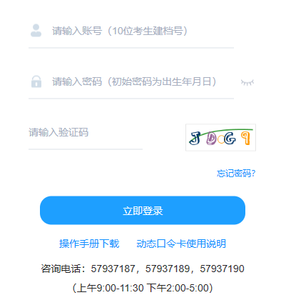 �Ͼ����п����L���ھ�����ƽ�_