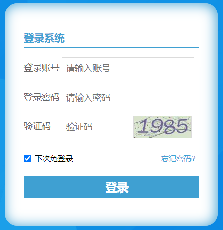 ���޳��оC�����|�y�u������