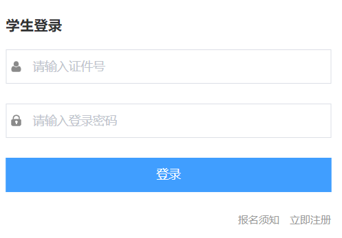 ���|�и����A�ν����y(t��ng)һ����ƽ�_