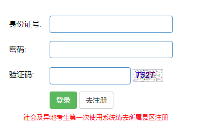 �쌎�п��W(w��ng)�ψ�(b��o)��