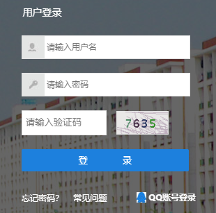 ��h�����I(y��)�WԺ�̄�ϵ�y(t��ng)