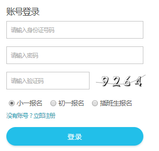 �ۖ|����С�W����ϵ�y(t��ng)