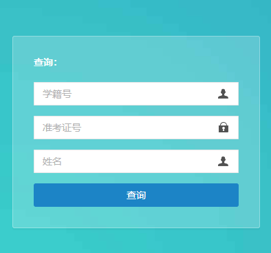 �|�I�г��ЌW(xu��)�I(y��)ˮƽ��ԇ����ƽ�_