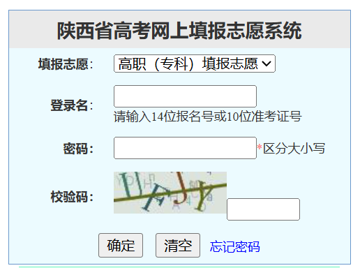 ���ʡ�߿��W(w��ng)�����(b��o)־Ըϵ�y(t��ng)