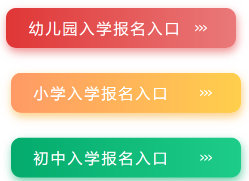 �I���л��A(ch��)��������ƽ�_(t��i)https://bzywjy.com/#/index