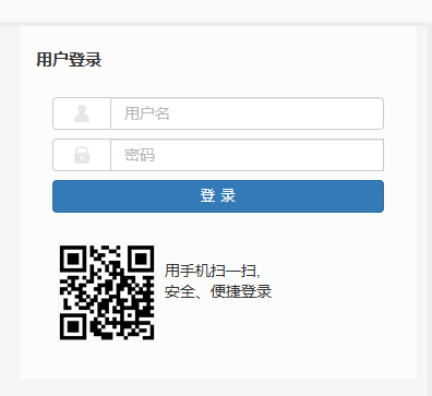 ���ݹ��̌WԺ�̄չ���ϵ�y(t��ng)