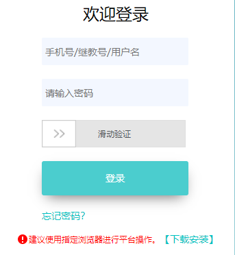 �������С�W�̎���Ӗ��Ϣ���C�Ϸ���(w��)ƽ�_