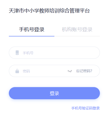 �������С�W�̎���Ӗ�C�Ϲ���ƽ�_