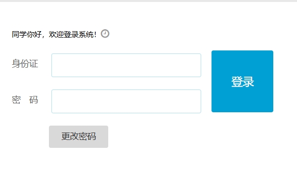 �o�����п��W(w��ng)�j(lu��)��(b��o)��ϵ�y(t��ng)���