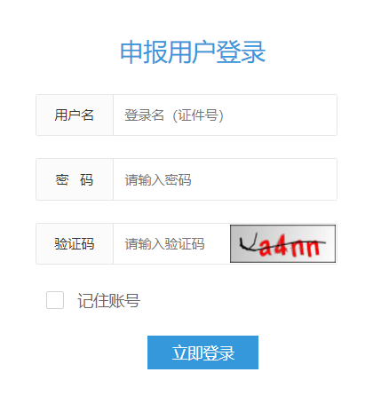 ����ʡ�Q��������ƽ�_