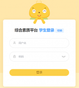 ͨ�|������������(w��)ƽ�_(https://p