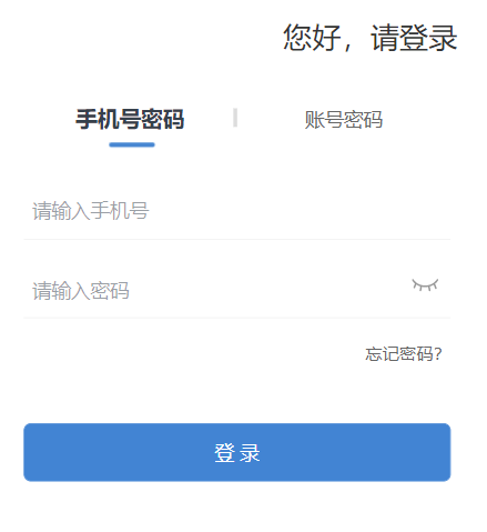 ����ʡ�ЌW(xu��)���C�����|(zh��)�u(p��ng)�r(ji��)����ϵ�y(t��ng)